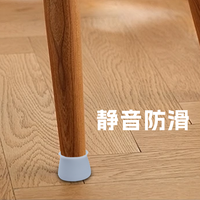 Vente en gros de protège-pieds ronds en silicone durables anti-rayures Art Déco pour chaises, tables et meubles