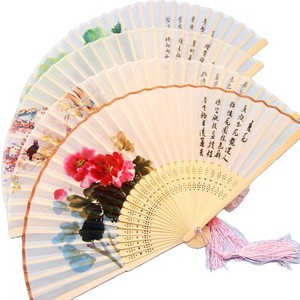 Chinese Style Folding Fan Hand Painted Bamboo Fan For Hanfu Cheongsam Women Summer Use - Product Image 5