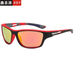 Xsy Women's Polarized Sunglasses UV400 TAC Lens Windproof Outdoor Sports Driving Fishing Cycling Sun Protection - Product Image 1