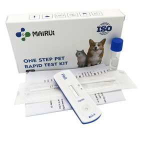 Bandelettes de test rapide PAG certifiées ISO classe II MAIRUI pour la détection précoce de la gestation chez les bovins, sûres et fiables - Product Image 3