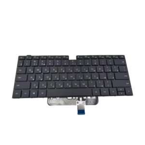 Laptop <strong>Keyboard</strong> <strong>for</strong> Huawei MateBook D15 BOH-WAQ9R Black With/<strong>without</strong> <strong>Backlight</strong> - Product Image 1