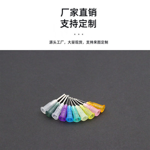 Other Dispensing Needle 13mm Bayonet Flat Mouth 2 1 Inch Plastic Steel Precision Industrial Tip - Product Image 3