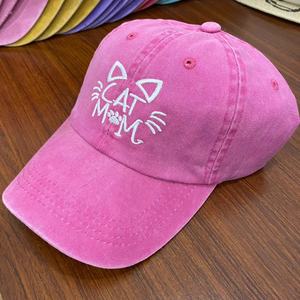Faithidmarket Casquettes de baseball pour Maman Chat et Papa Ours (Rouge Pastèque et Rose Vif MOQ 1, Prix 0,96) - Product Image 2