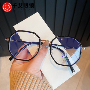 Montures de lunettes polygonales Qianai, extra larges, verres PC anti-UV et anti-lumière bleue, monture carrée pour femmes O3 2039 - Product Image 1