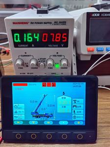Panel de Control con Pantalla Táctil Industrial de 5 Pulgadas, Resolución 800x480, 9-32VDC, Protocolo CAN, Automatización Codesys con Lenguaje Keil C - Product Image 5