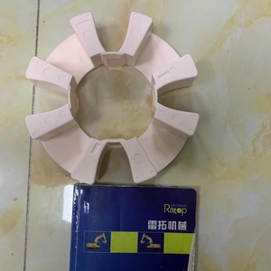 Excavator ZX330-3 Rubber <b>Coupling</b> for 4655134 - Product Image 3