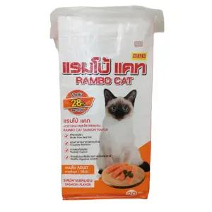 Sac d'alimentation pour animaux domestiques, 25kg ou 50kg, stocks en chine, personnalisé, en pp stratifié, tissé