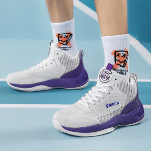 <span class=keywords><strong>Chaussure</strong></span> de basket-ball pour <span class=keywords><strong>homme</strong></span> Mode Couleurs violettes Style estival Grande taille Chaussures de basket-ball <span class=keywords><strong>Classe</strong></span> A - Product Image 1