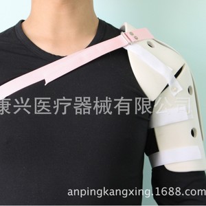 Shoulder fracture fixation, shoulder fracture fixation, surgical neck brace, <b>polymer</b> shoulder brace. - Product Image 4