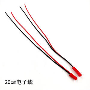 สายเชื่อมต่อ JST 2P LED พร้อมปลั๊กตัวผู้และตัวเมีย ชุดสาย 22 เส้น สีแดงและสีดำ 1007 - Product Image 5