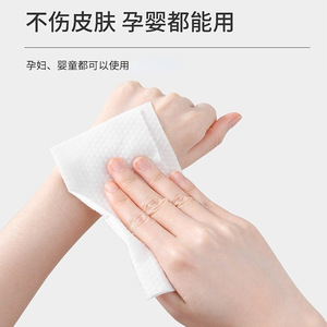 Serviette faciale douce Lianhuayin 20x20cm 2 plis 40 pièces Utilisation sèche ou humide Serviette en coton - Product Image 4