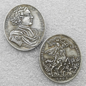 Moneda de Fantasía de la Batalla de <span class=keywords><strong>Poltava</strong></span> de Pedro el Grande de 1708, Medalla Histórica Imperial Rusa en Tono Plateado, Artículo Coleccionable de Hobby, Recuerdo - Product Image 2