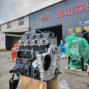 Excellent moteur pour systèmes de moteurs automobiles Nissan QD32 QD32T 3.2L, moteur diesel d'occasion - Product Image 2