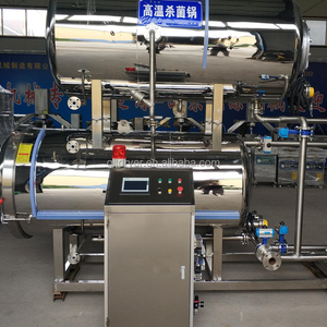 หม้ออัดแรงดันอุตสาหกรรมใหม่ ขนาด 300 ลิตร ผลิตจากสแตนเลส SS316 ใช้แก๊สสำหรับนึ่งเนื้อ ทำแกงกะหรี่ แบบเอียงได้ - Product Image 3