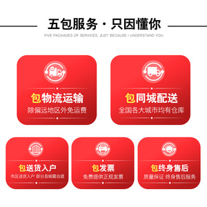 Steel Filing Cabinet Office Document <b>Storage</b> <b>Locker</b> With Lock Standing Type Rectangle Durable 2nd Floor Push Pull Design - Product Image 2