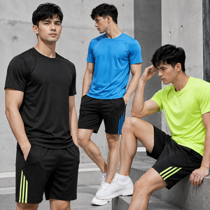เสื้อยืดตาข่ายโพลีเอสเตอร์ 100% สีพื้น แบบเรียบ สำหรับพิมพ์โลโก้ด้วยเทคนิค Sublimation เสื้อกีฬาผู้ชายสำหรับฝึกซ้อม รับผลิตตามแบบ (OEM) ขายส่ง - Product Image 1