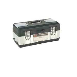 Iron Plastic <b>Tool</b> <b>Box</b> 17 Inch 12 Compartments Latch Lock Portable Household Storage - Product Image 4