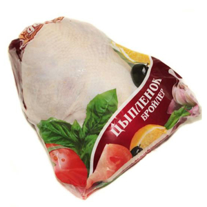 Bolsa Termoencogible para Conservación de Alimentos OEM, Bolsa de Envasado al Vacío para Carne de Aves, Impresión Digital - Product Image 3