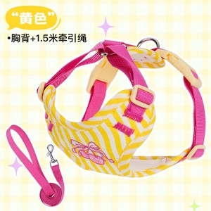 Fashion Breathable Vest-Style Chest Strap <b>Harness</b> <b>Adjustable</b> Eco-Friendly Anti-Escape Features Polyester Material Spring Summer - Product Image 2