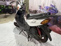 Scooter à essence Yamaha JOG 100cc, double démarrage, faible consommation de carburant, compact, léger, pour les trajets quotidiens en ville
