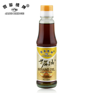 Huile <span class=keywords><strong>de</strong></span> graines <span class=keywords><strong>de</strong></span> sésame naturelles, 100% Pure, huile <span class=keywords><strong>de</strong></span> rocaille, oem, vente en gros, supermarché, <span class=keywords><strong>Restaurant</strong></span> - Product Image 6