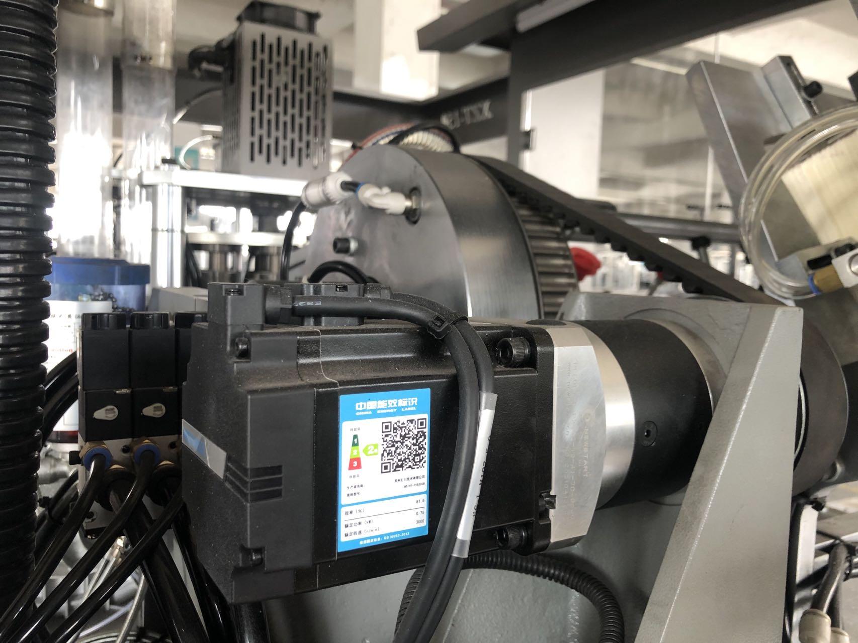 Paper cup machine automatic paper cup machine paper cup machine price