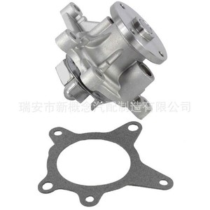 Pompe à eau Aw6247 25100-2b000 pour Hyundai Accent Forte Koup 1.6L L4 DoHC 2010 16, nouvelle pièce de rechange - Product Image 2