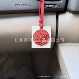 Ambientador Sólido Aromatizado con Osmanthus para Coche, Elegante Resina, Aroma Duradero de 90-120 Días para Interiores del Hogar - Product Image 3