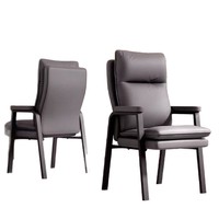 Chaise de Mahjong, tabouret spécial, style chinois, ensemble de quatre pièces, confortable pour une longue assise, pour salle de jeux, usage domestique, chaise de réunion