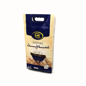 Saco de arroz tejido de laminación bopp con mango de plástico, <span class=keywords><strong>5kg</strong></span> - Product Image 1