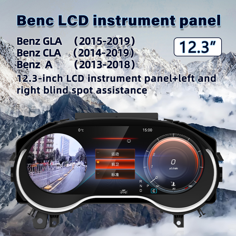 CLA 14-19 MRW+Left and right cameras