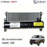 Ensemble de réservoir de radiateur de haute qualité Shineray SRM pour X30 OEM 1301180-BD040-A000000