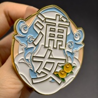 Broches en métal émaillé personnalisées, broches décoratives pour souvenirs d'anciens étudiants, articles de remise de diplôme et souvenirs culturels de voyage