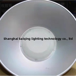 Shanghai Shiji Yaming Lámpara de Techo para Exteriores TP21a 150W Aleación de Aluminio 220V - Product Image 4