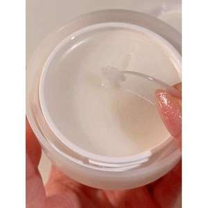 Bálsamo limpiador facial nutritivo Sheglam Neroli 35G, crema a base de aceite con vitamina C, desmaquillante para el rostro - Product Image 2