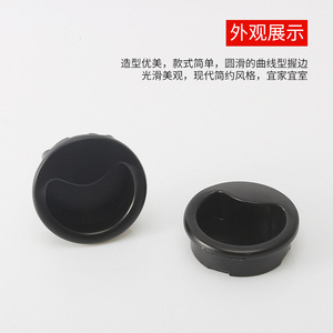 Zinc Alloy Concealed Drawer Handles Round Matte <b>Black</b> Glossy Silver Minimalist Design Easy Installation Furniture Handle <b>Knob</b> - Product Image 4