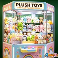 CPC CE Peluche Mignonne de Dessin Animé et Anime 8 pouces Pikachu Pokémon, Poupée en Peluche, Porte-clés, Cadeau, pour Distributeur Automatique à Griffe