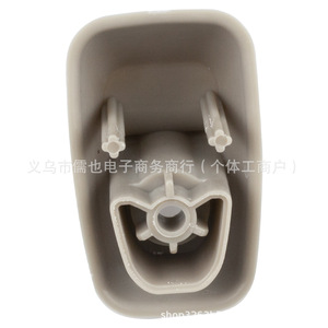 Clip para Visera Solar 1HS09BD1AA para Dodge RAM1500, Plástico RLB-F-026 - Product Image 4