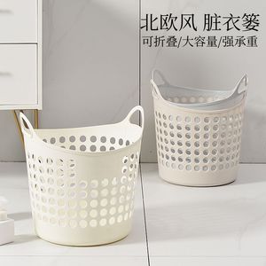 Panier à linge pliable rond, design ajouré respirant, organisateur de rangement pour vêtements, pour la maison, la salle de bain, style nordique - Product Image 5