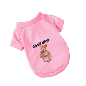 Sweat-shirts pour chiens et chats, vêtements pour Teddy et Pomeranian, kaki, rose, bleu, blanc cassé, confortables, pour toutes les saisons - Product Image 5