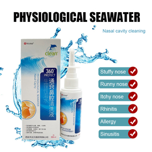 El aerosol nasal fisiológico <span class=keywords><strong>de</strong></span> agua <span class=keywords><strong>de</strong></span> <span class=keywords><strong>mar</strong></span> <span class=keywords><strong>de</strong></span> 60ML puede limpiar <span class=keywords><strong>gotas</strong></span> nasales <span class=keywords><strong>de</strong></span> cuerpo extraño <span class=keywords><strong>para</strong></span> el cuidado <span class=keywords><strong>de</strong></span> <span class=keywords><strong>la</strong></span> <span class=keywords><strong>nariz</strong></span> <span class=keywords><strong>para</strong></span> <span class=keywords><strong>la</strong></span> protección <span class=keywords><strong>de</strong></span> <span class=keywords><strong>la</strong></span> salud humana - Product Image 2