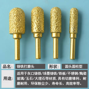 หัวเจียรเพชรทรงกระบอก แบบเชื่อมติดด้วยโลหะ สำหรับงานเจียรหยาบ ขนาด 60 มม. หัวกลม สำหรับงานเจียรโลหะ - Product Image 5