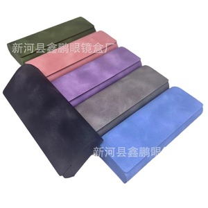 กล่องใส่แว่นตาโลหะออโตโนมี 156x61x32 มม. แบบแข็งสำหรับแว่นตา - Product Image 4