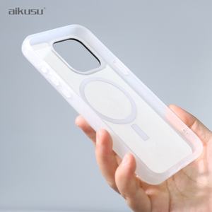 Étuis de téléphone intelligents de luxe magnétiques en TPU PC mat anti-choc anti-jaunissement pour iPhone 16 15 14 13 Pro Max - Product Image 3