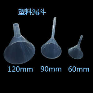 กรวยพลาสติกดาหลง ขนาด 120 มม. 90 มม. 60 มม. สำหรับใช้ในห้องปฏิบัติการเคมี - Product Image 1