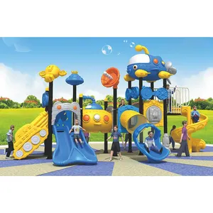 Qiao Qiao submarine outdoor playground kids play area outdoor playground equipment for school