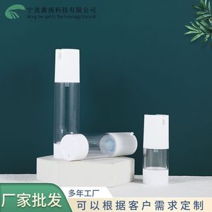 White Square <b>Plastic</b> Bottle 15 30 50m Lotion Pump Cosmetic <b>Packaging</b> Portable U Shape - Product Image 5