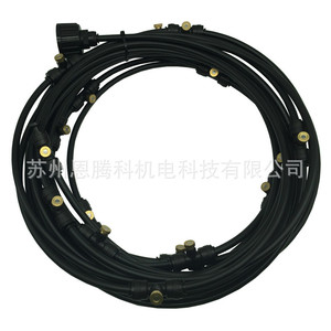 Sistema de Enfriamiento por Pulverización para Exteriores, Kit de Atomización de Niebla Fina de 6 m, Pulverizador Manual Accionado por Agua para Enfriamiento de Trampolines - Product Image 3