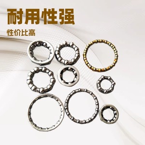 Split Cage Ball Bearing Parts Steel Q-181 For Mountain Bike Front Fork Headset Axle Bottom <b>Bracket</b> Rear Axle - Product Image 2