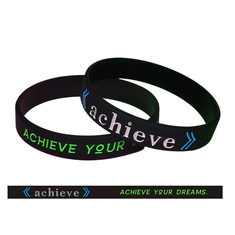 Achieve